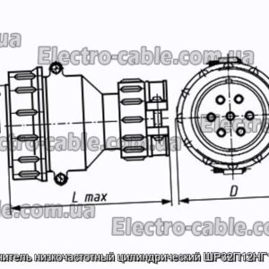 Соединитель низкочастотный цилиндрический ШР32П12НГ1 вилка - фотография № 1.
