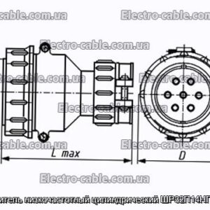 З&#39;єднувач низькочастотний циліндричний ШР32П14НГ5 вилка - фотографія №1.