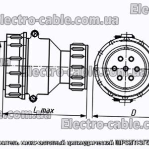 З&#39;єднувач низькочастотний циліндричний ШР32П1ЕГ5 вилка - фотографія №1.