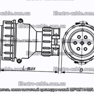 З&#39;єднувач низькочастотний циліндричний ШР32П1НШ5 розетка - фотографія №1.