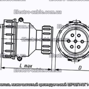 З&#39;єднувач низькочастотний циліндричний ШР32П4ЕГ14 вилка - фотографія №1.