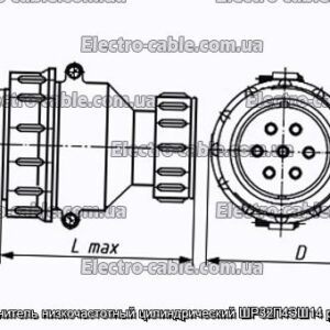 З&#39;єднувач низькочастотний циліндричний ШР32П4ЕШ14 розетка - фотографія №1.