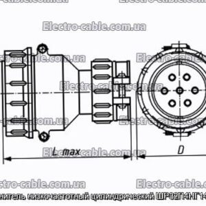 З&#39;єднувач низькочастотний циліндричний ШР32П4НГ14 вилка - фотографія №1.