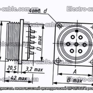 Соединитель низкочастотный цилиндрический ШР32П8ЭГ2 розетка - фотография № 1.