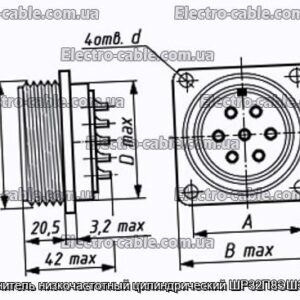 Соединитель низкочастотный цилиндрический ШР32П8ЭШ3 вилка - фотография № 1.
