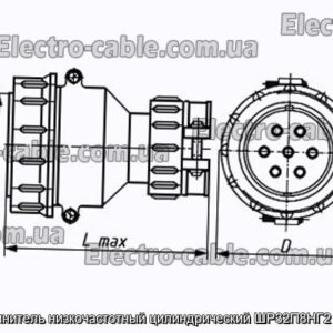 З&#39;єднувач низькочастотний циліндричний ШР32П8НГ2 вилка - фотографія №1.