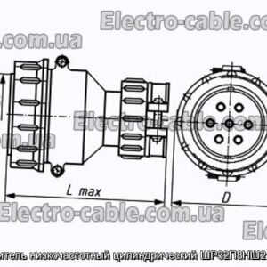 Соединитель низкочастотный цилиндрический ШР32П8НШ2 розетка - фотография № 1.