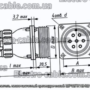 Соединитель низкочастотный цилиндрический ШР32ПК12НШ1 вилка - фотография № 1.