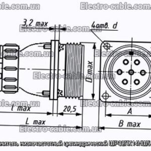 Соединитель низкочастотный цилиндрический ШР32ПК14НШ5 вилка - фотография № 1.