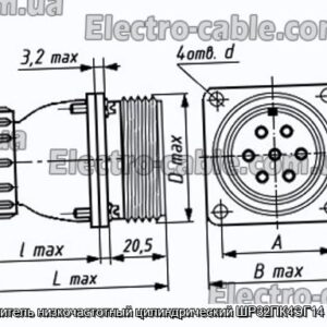 Соединитель низкочастотный цилиндрический ШР32ПК4ЭГ14 розетка - фотография № 1.