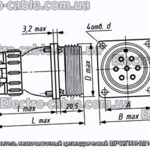Соединитель низкочастотный цилиндрический ШР32ПК4НШ14 вилка - фотография № 1.
