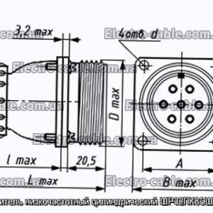 Соединитель низкочастотный цилиндрический ШР32ПК8ЭШ2 вилка - фотография № 1.