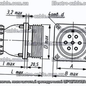 Соединитель низкочастотный цилиндрический ШР32ПК8ЭШ3 вилка - фотография № 1.