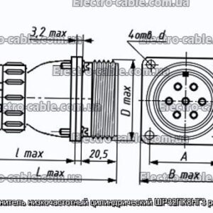 Соединитель низкочастотный цилиндрический ШР32ПК8НГ3 розетка - фотография № 1.