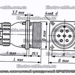 Соединитель низкочастотный цилиндрический ШР32ПК8НШ3 вилка - фотография № 1.