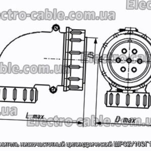 Соединитель низкочастотный цилиндрический ШР32У10ЭГ1 вилка - фотография № 1.