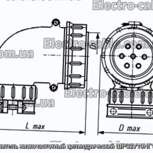 Соединитель низкочастотный цилиндрический ШР32У10НГ1 вилка - фотография № 1.