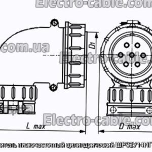 Соединитель низкочастотный цилиндрический ШР32У14НГ5 вилка - фотография № 1.