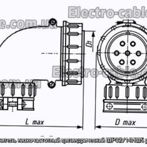 Соединитель низкочастотный цилиндрический ШР32У14НШ5 розетка - фотография № 1.