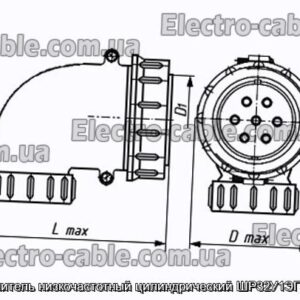 Соединитель низкочастотный цилиндрический ШР32У1ЭГ5 вилка - фотография № 1.