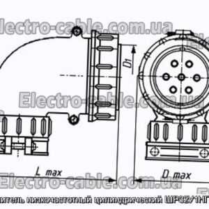 Соединитель низкочастотный цилиндрический ШР32У1НГ5 вилка - фотография № 1.