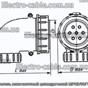 Соединитель низкочастотный цилиндрический ШР32У8ЭГ3 вилка - фотография № 1.