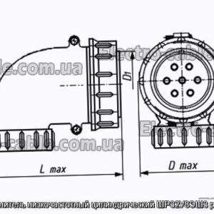 Соединитель низкочастотный цилиндрический ШР32У8ЭШ3 розетка - фотография № 1.