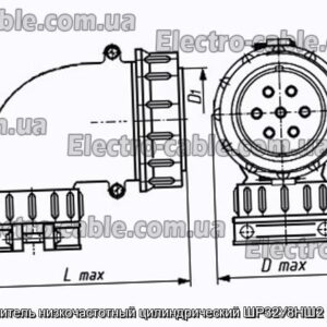 Соединитель низкочастотный цилиндрический ШР32У8НШ2 розетка - фотография № 1.