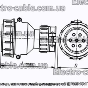 Соединитель низкочастотный цилиндрический ШР36П15НГ4 вилка - фотография № 1.