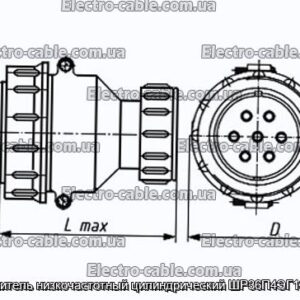 Соединитель низкочастотный цилиндрический ШР36П4ЭГ13 вилка - фотография № 1.