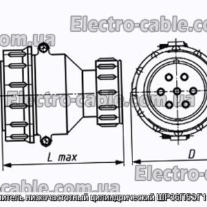 Соединитель низкочастотный цилиндрический ШР36П5ЭГ11 вилка - фотография № 1.