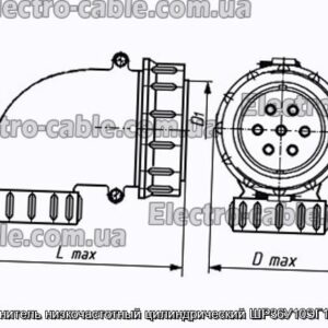 Соединитель низкочастотный цилиндрический ШР36У10ЭГ1 вилка - фотография № 1.