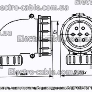 Соединитель низкочастотный цилиндрический ШР36У4ЭГ13 вилка - фотография № 1.