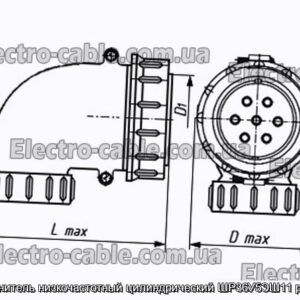 Соединитель низкочастотный цилиндрический ШР36У5ЭШ11 розетка - фотография № 1.