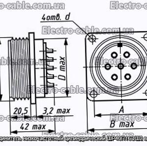 З&#39;єднувач низькочастотний циліндричний ШР40П16ЕШ2 вилка - фотографія №1.
