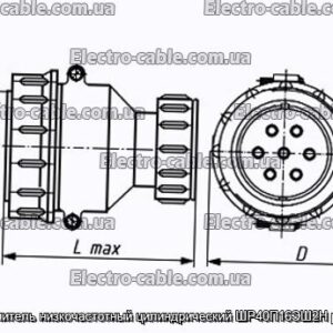 З&#39;єднувач низькочастотний циліндричний ШР40П16ЕШ2Н розетка - фотографія №1.