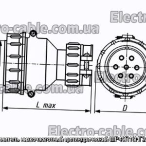 З&#39;єднувач низькочастотний циліндричний ШР40П16НГ2 вилка - фотографія №1.