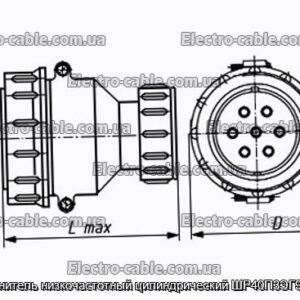Соединитель низкочастотный цилиндрический ШР40П3ЭГ9 вилка - фотография № 1.