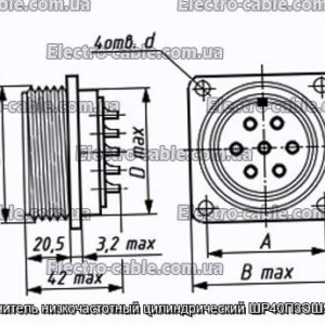 Соединитель низкочастотный цилиндрический ШР40П3ЭШ9 вилка - фотография № 1.