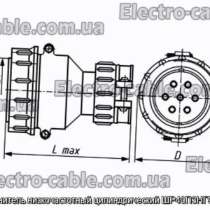 Соединитель низкочастотный цилиндрический ШР40П3НГ9 вилка - фотография № 1.