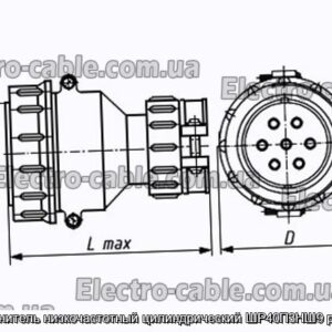 Соединитель низкочастотный цилиндрический ШР40П3НШ9 розетка - фотография № 1.