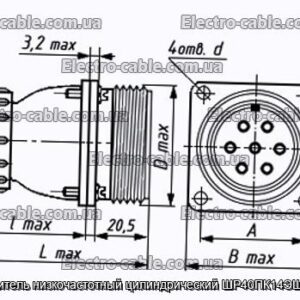Соединитель низкочастотный цилиндрический ШР40ПК14ЭШ2 вилка - фотография № 1.