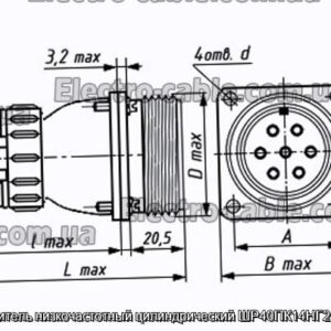 Соединитель низкочастотный цилиндрический ШР40ПК14НГ2 розетка - фотография № 1.
