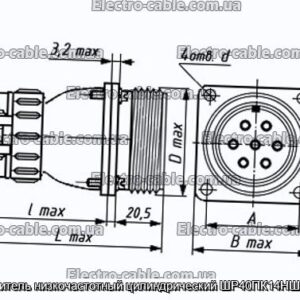 Соединитель низкочастотный цилиндрический ШР40ПК14НШ2 вилка - фотография № 1.