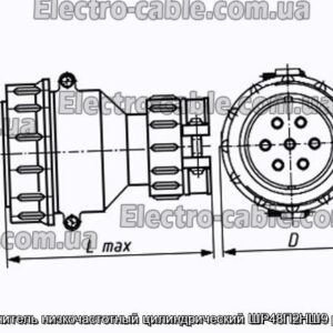 З&#39;єднувач низькочастотний циліндричний ШР48П2НШ9 розетка - фотографія №1.