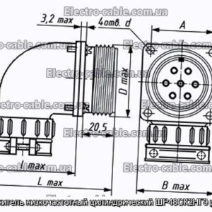 Соединитель низкочастотный цилиндрический ШР48СК2НГ9 розетка - фотография № 1.