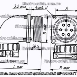 Соединитель низкочастотный цилиндрический ШР48СК9НГ7 розетка - фотография № 1.