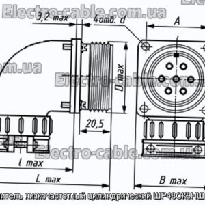 Соединитель низкочастотный цилиндрический ШР48СК9НШ1 вилка - фотография № 1.