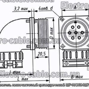 Соединитель низкочастотный цилиндрический ШР48СК9НШ7 вилка - фотография № 1.