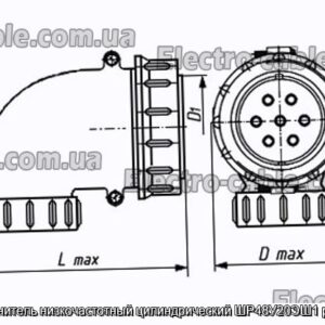 Соединитель низкочастотный цилиндрический ШР48У20ЭШ1 розетка - фотография № 1.
